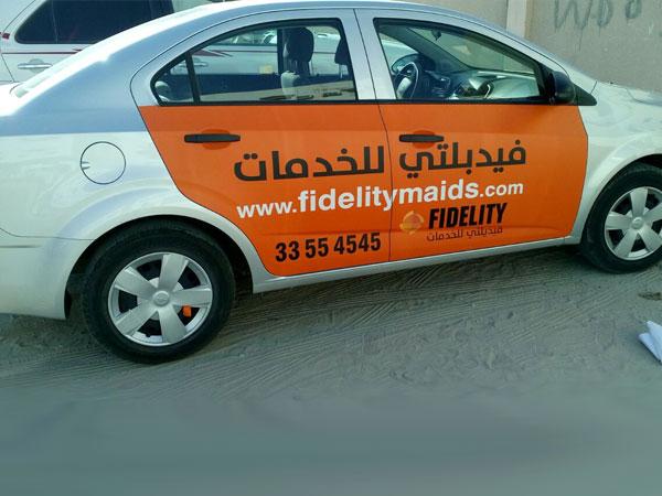 Fidelity Maid Service Car Branding
